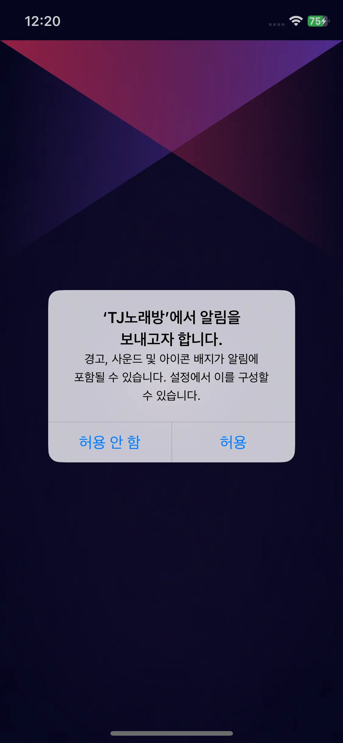Test Image 1